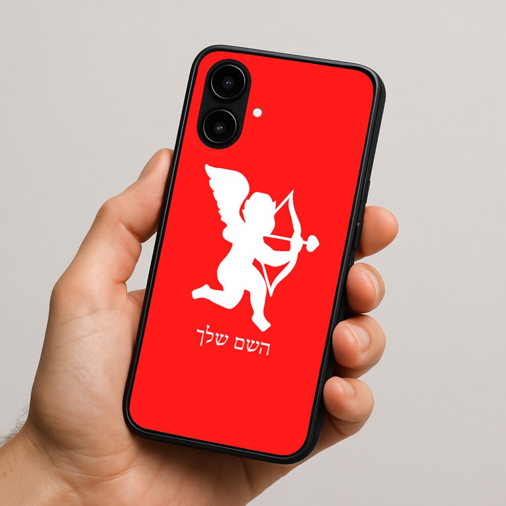 כיסוי בעיצוב אישי עם השם שלך לדגם - Nothing Phone (2a) בעיצוב קופידון