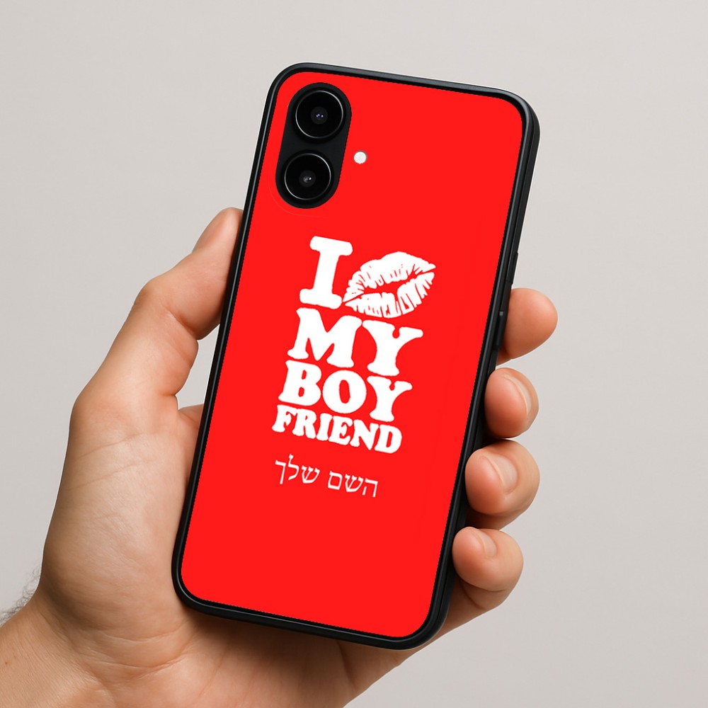 כיסוי בעיצוב אישי עם השם שלך לדגם - Nothing Phone (2a) בעיצוב נשקי את חבר שלי