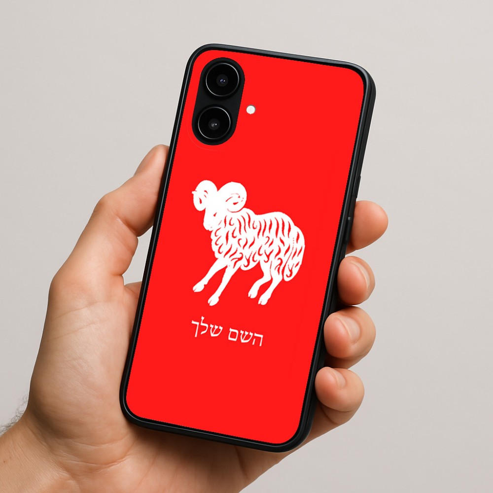 כיסוי בעיצוב אישי עם השם שלך לדגם - Nothing Phone (2a) בעיצוב מזלות - טלה