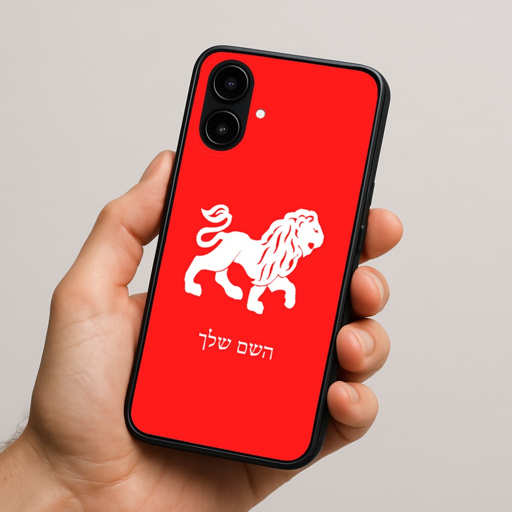 כיסוי בעיצוב אישי עם השם שלך לדגם - Nothing Phone (2a) בעיצוב מזלות - אריה