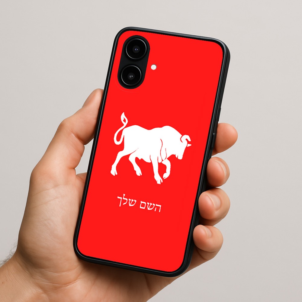 כיסוי בעיצוב אישי עם השם שלך לדגם - Nothing Phone (2a) בעיצוב מזלות - שור