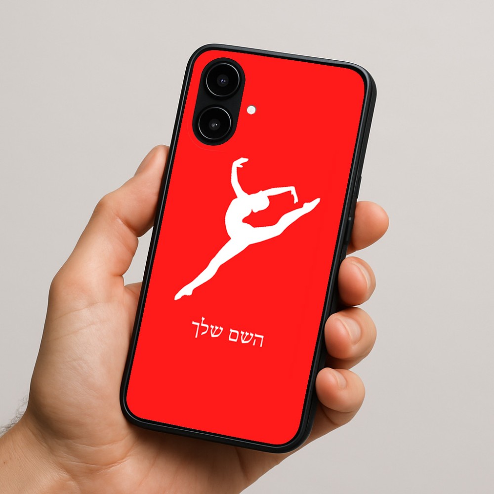 כיסוי בעיצוב אישי עם השם שלך לדגם - Nothing Phone (2a) בעיצוב בלט