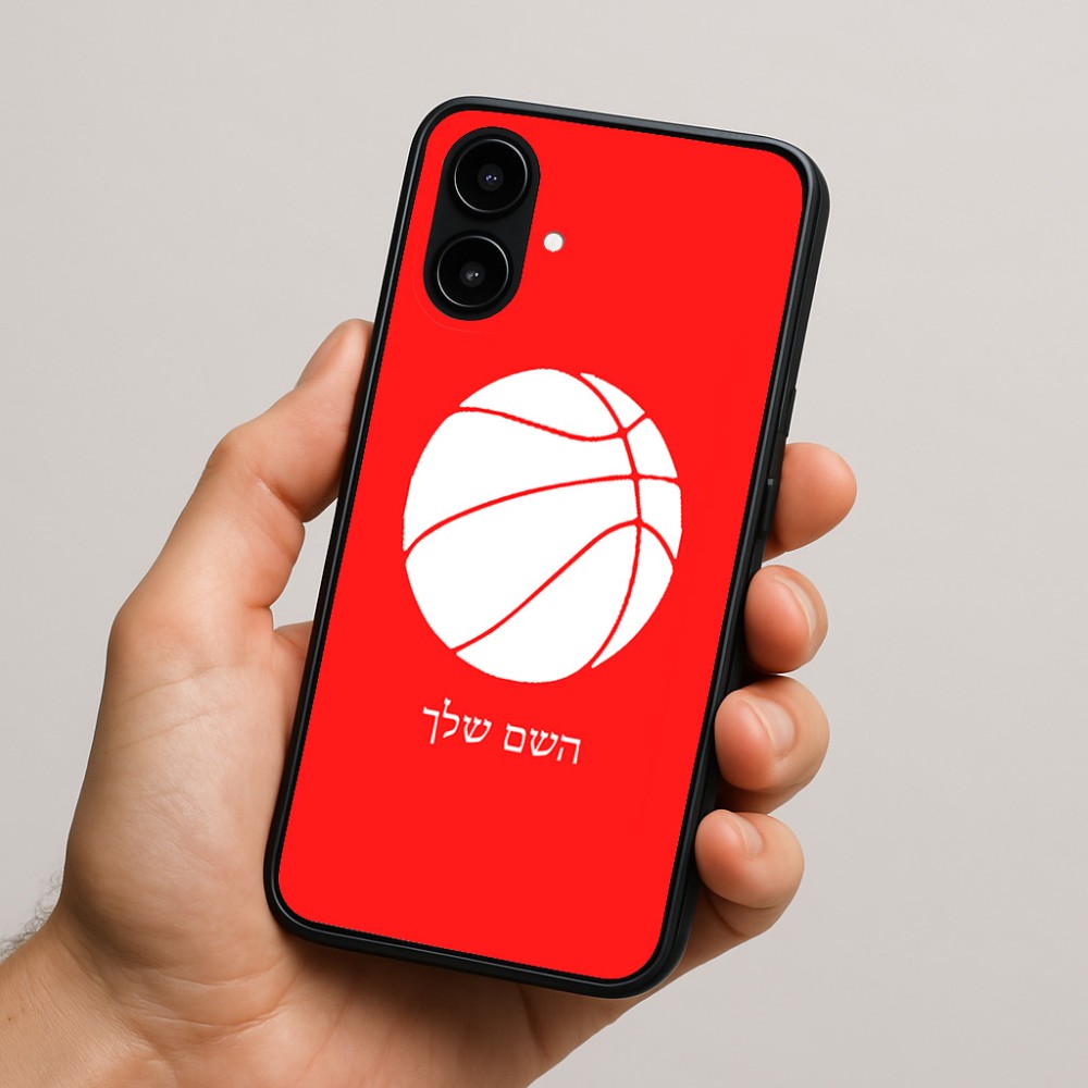 כיסוי בעיצוב אישי עם השם שלך לדגם - Nothing Phone (2a) בעיצוב כדורסל