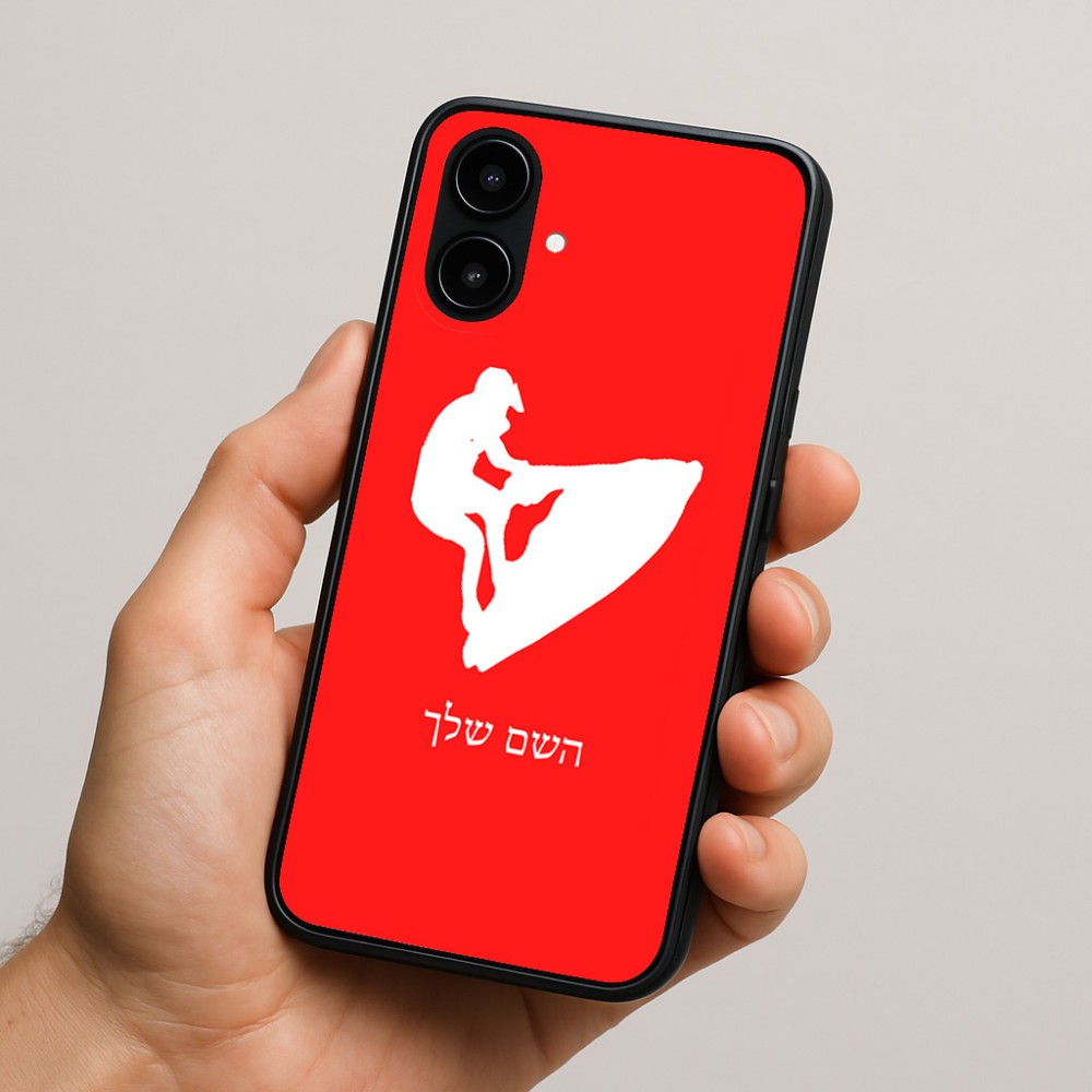 כיסוי בעיצוב אישי עם השם שלך לדגם - Nothing Phone (2a) בעיצוב אופנוע ים