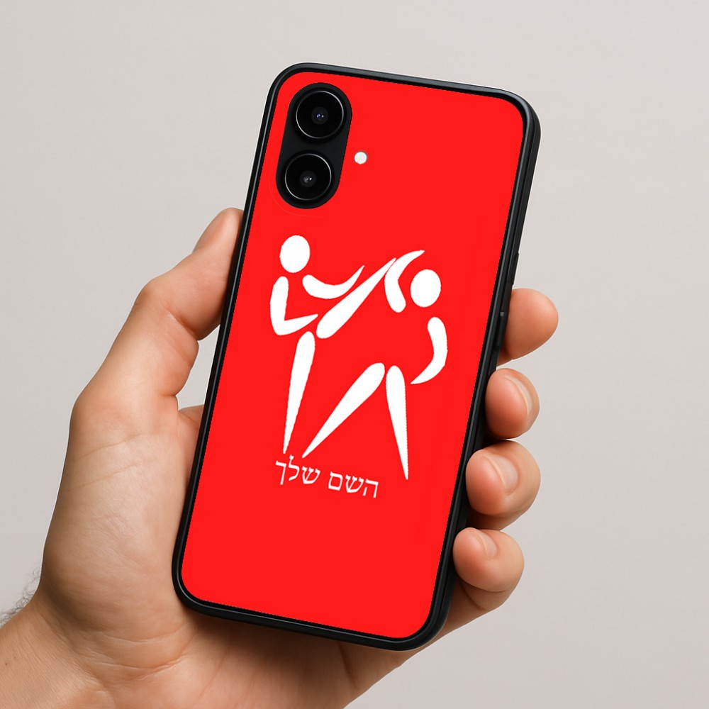 כיסוי בעיצוב אישי עם השם שלך לדגם - Nothing Phone (2a) בעיצוב לוחמים אולימפיים