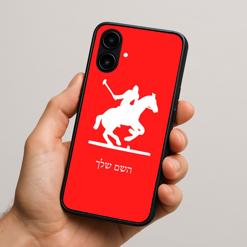 כיסוי בעיצוב אישי עם השם שלך לדגם - Nothing Phone (2a) בעיצוב שחקן פולו - סוס