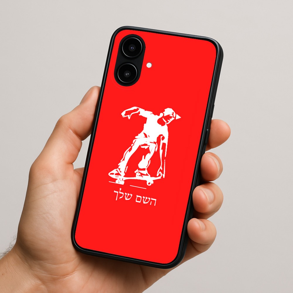 כיסוי בעיצוב אישי עם השם שלך לדגם - Nothing Phone (2a) בעיצוב ילד סקייטבורד