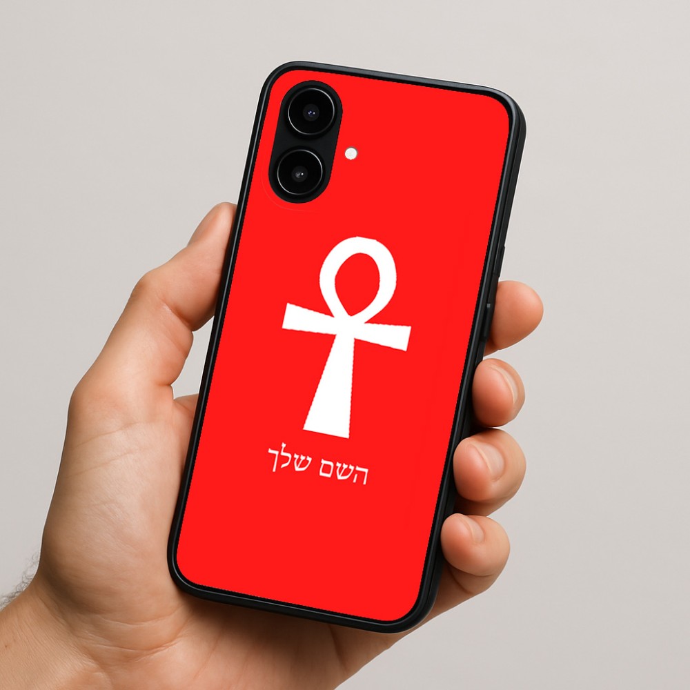 כיסוי בעיצוב אישי עם השם שלך לדגם - Nothing Phone (2a) בעיצוב אנק - מפתח החיים המצרי