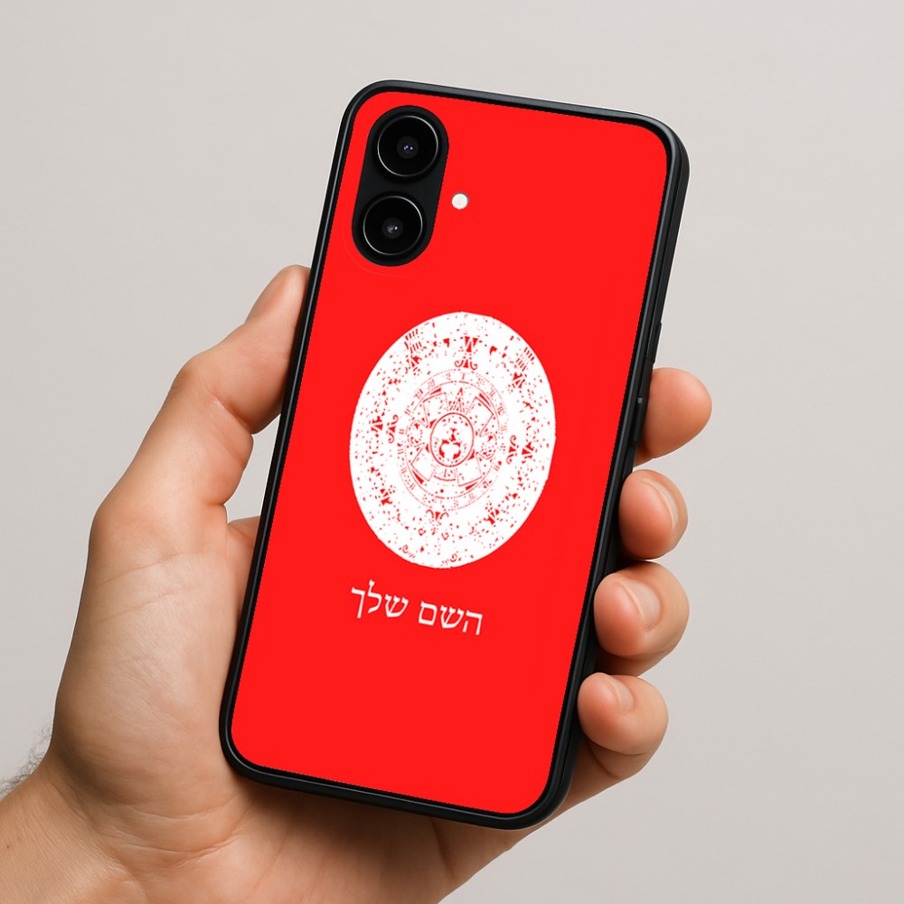 כיסוי בעיצוב אישי עם השם שלך לדגם - Nothing Phone (2a) בעיצוב לוח שנה אצטקי של המאיה