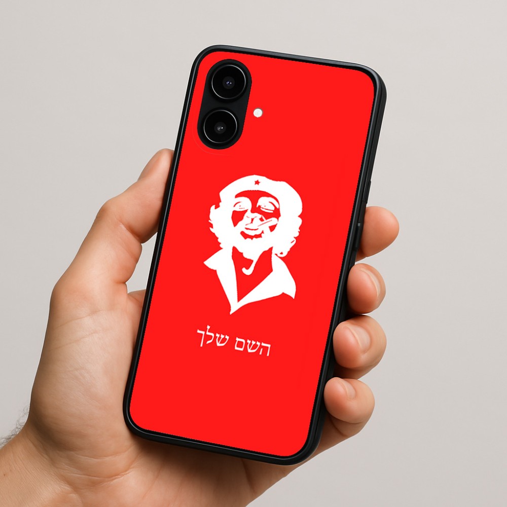כיסוי בעיצוב אישי עם השם שלך לדגם - Nothing Phone (2a) בעיצוב צ'ה גווארה