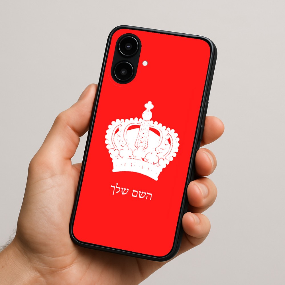 כיסוי בעיצוב אישי עם השם שלך לדגם - Nothing Phone (2a) בעיצוב כתר מלכותי