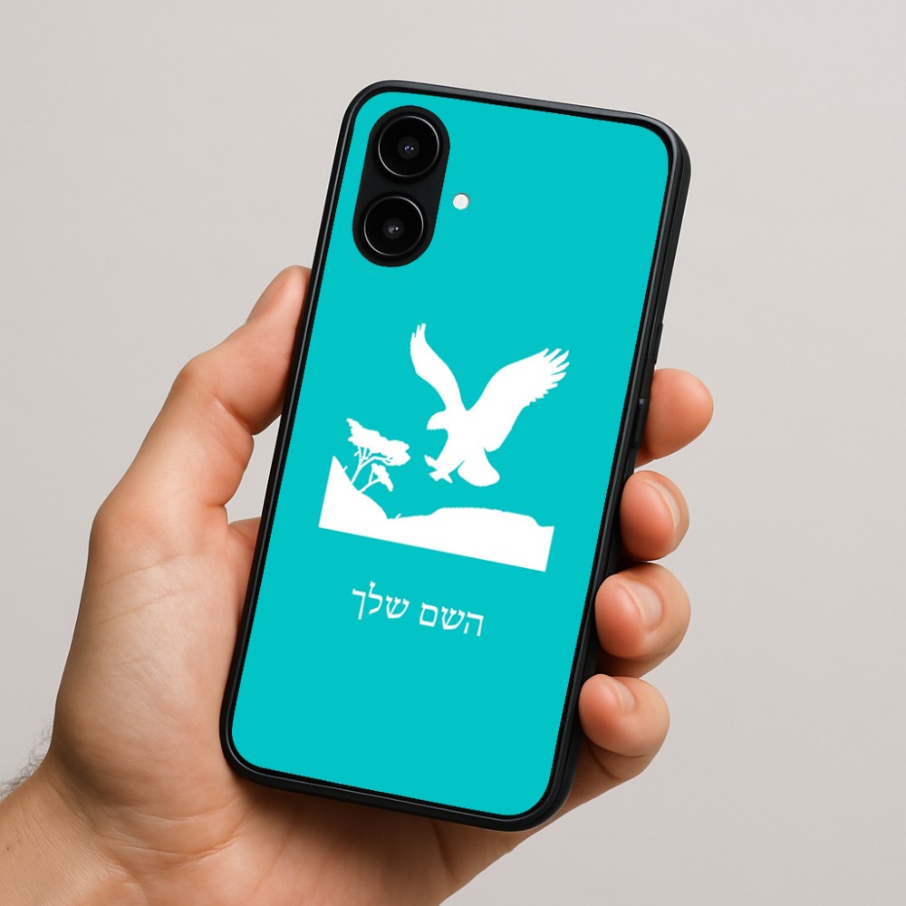 כיסוי בעיצוב אישי עם השם שלך לדגם - Nothing Phone (2a) בעיצוב נשר אמריקאי