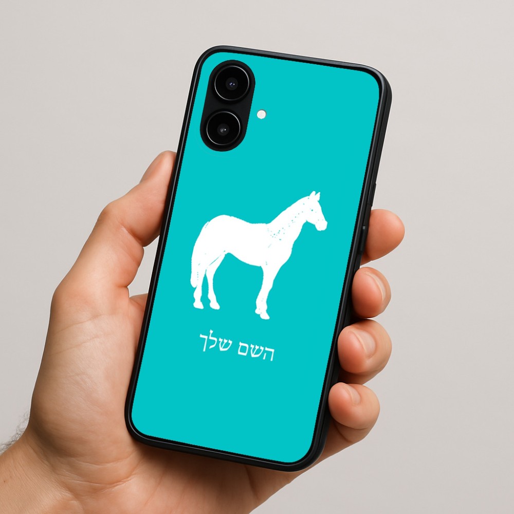 כיסוי בעיצוב אישי עם השם שלך לדגם - Nothing Phone (2a) בעיצוב סוס