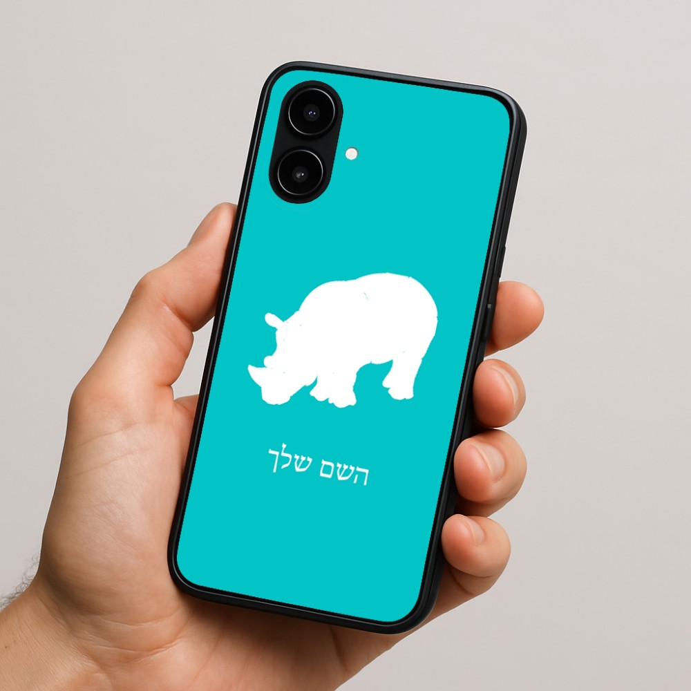 כיסוי בעיצוב אישי עם השם שלך לדגם - Nothing Phone (2a) בעיצוב קרנף
