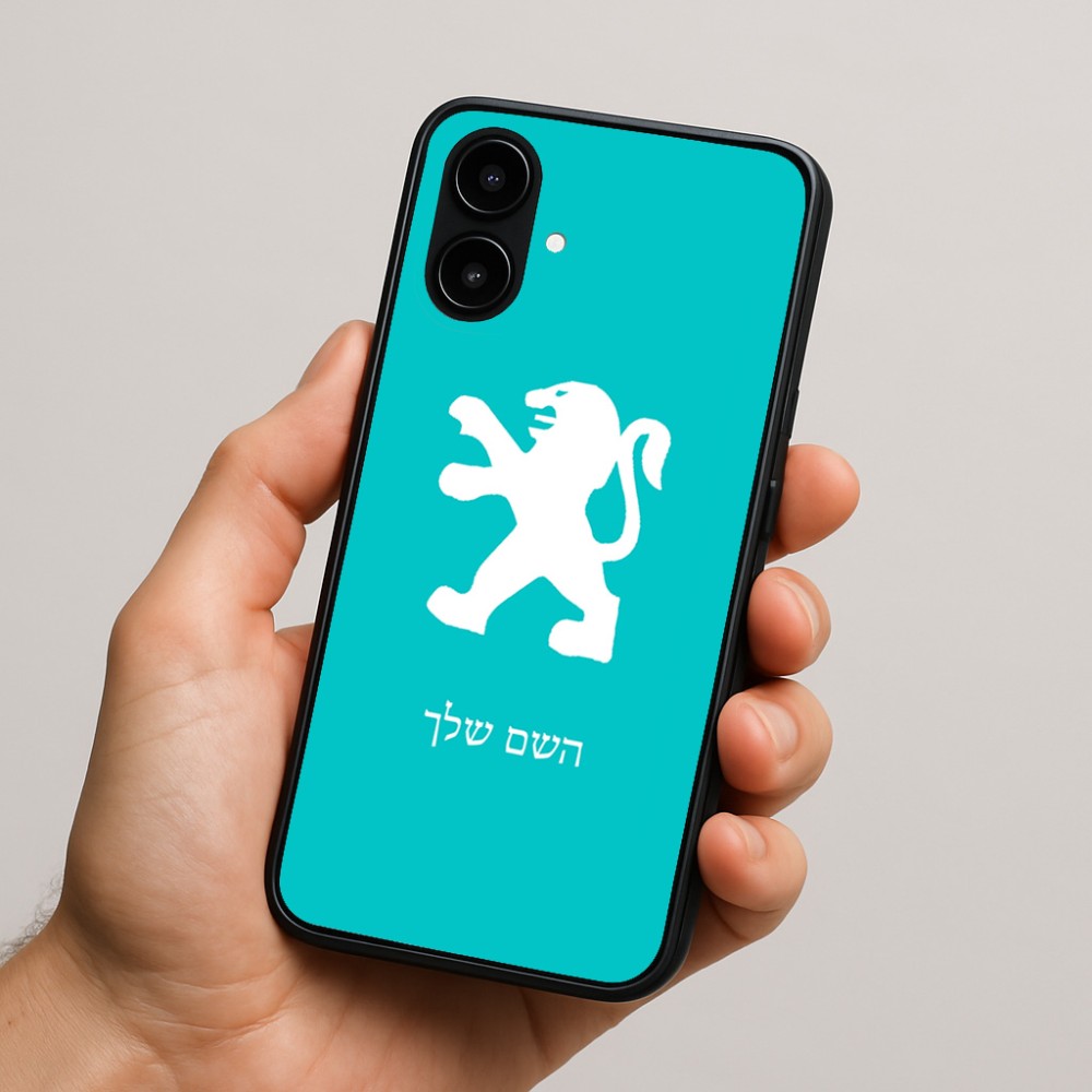 כיסוי בעיצוב אישי עם השם שלך לדגם - Nothing Phone (2a) בעיצוב פיג'ו