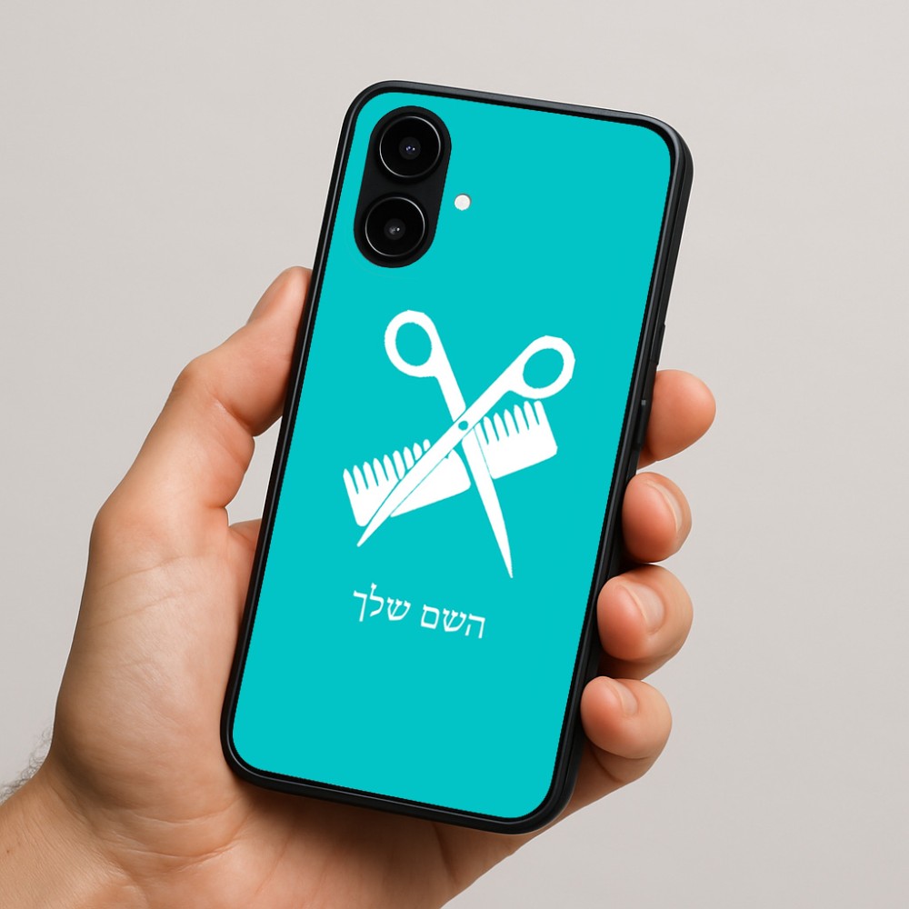 כיסוי בעיצוב אישי עם השם שלך לדגם - Nothing Phone (2a) בעיצוב מעצב שיער
