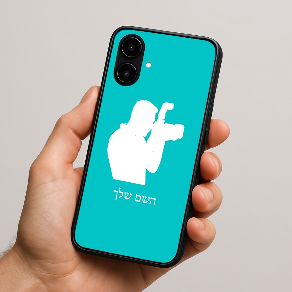 כיסוי בעיצוב אישי עם השם שלך לדגם - Nothing Phone (2a) בעיצוב צלם - גברים