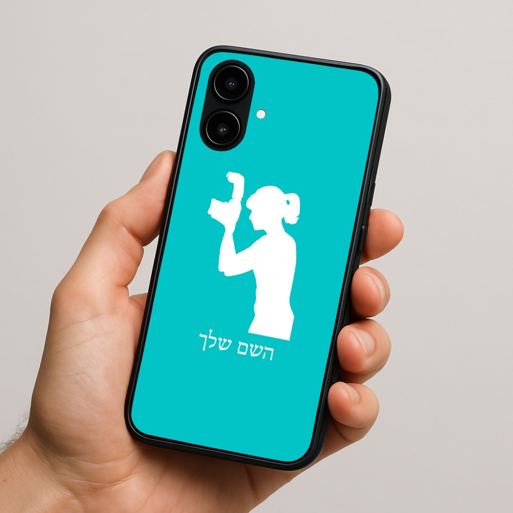 כיסוי בעיצוב אישי עם השם שלך לדגם - Nothing Phone (2a) בעיצוב צלמת - אישה
