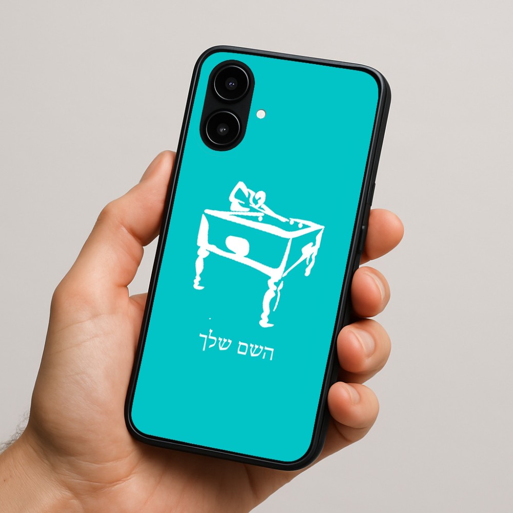 כיסוי בעיצוב אישי עם השם שלך לדגם - Nothing Phone (2a) בעיצוב שחקן ביליארד
