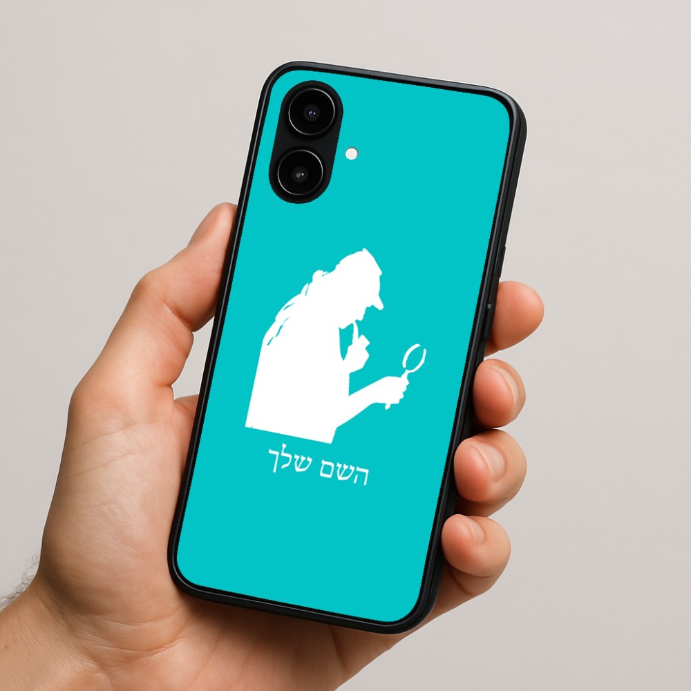 כיסוי בעיצוב אישי עם השם שלך לדגם - Nothing Phone (2a) בעיצוב בתים של שרלוק