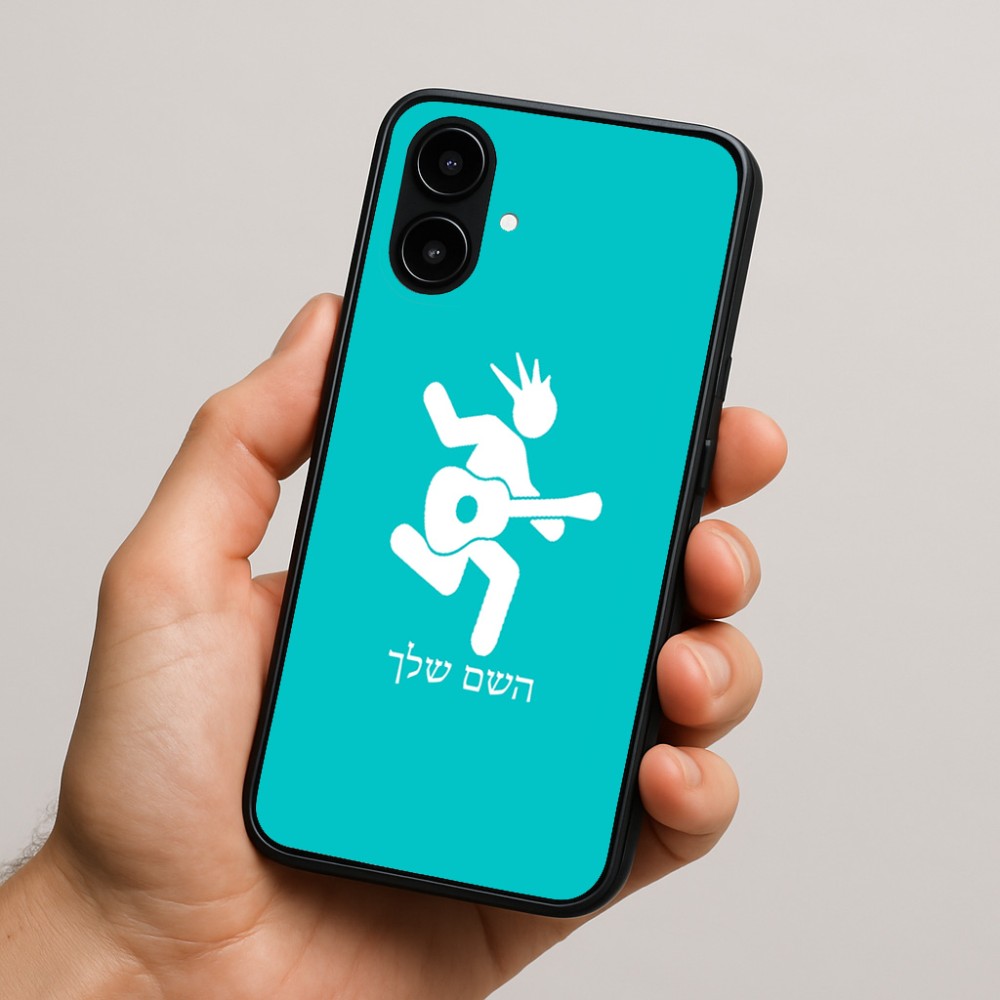 כיסוי בעיצוב אישי עם השם שלך לדגם - Nothing Phone (2a) בעיצוב נגן גיטרה