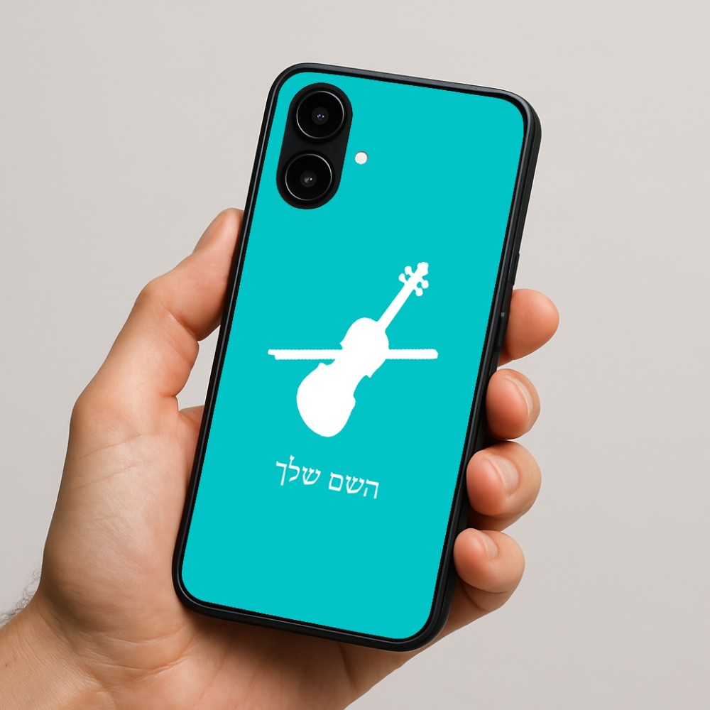 כיסוי בעיצוב אישי עם השם שלך לדגם - Nothing Phone (2a) בעיצוב כינור