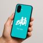 כיסוי בעיצוב אישי עם השם שלך לדגם - Nothing Phone (2a) בעיצוב מזלות - תאומים