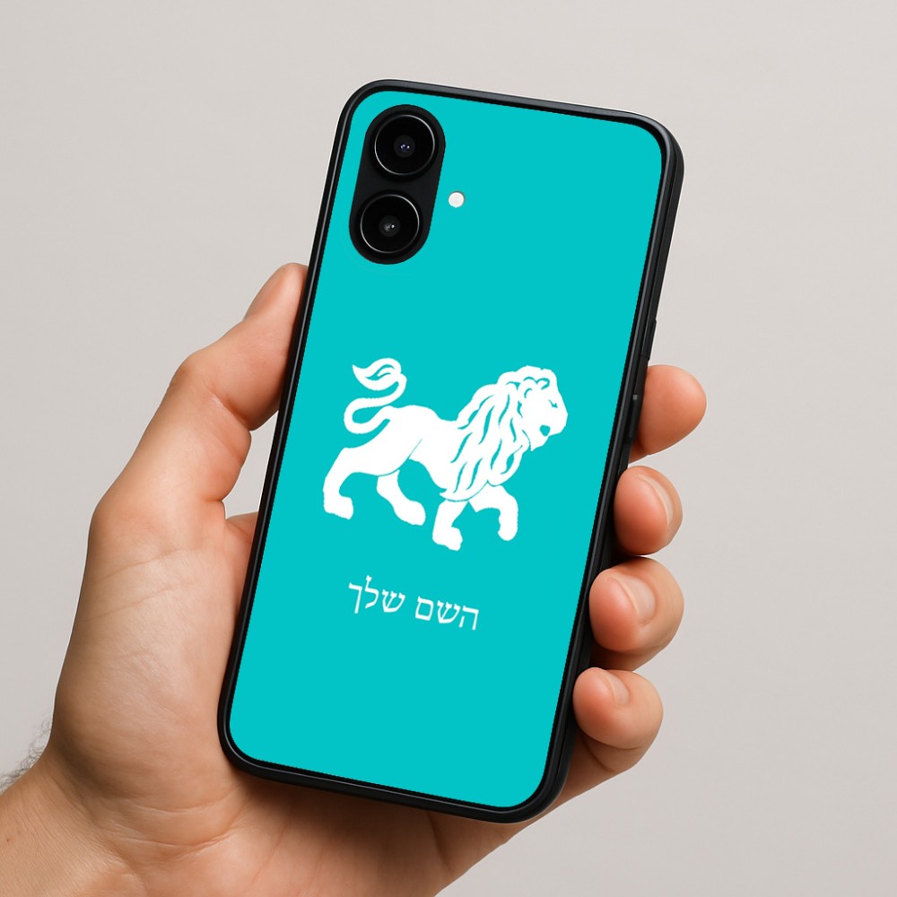 כיסוי בעיצוב אישי עם השם שלך לדגם - Nothing Phone (2a) בעיצוב מזלות - אריה