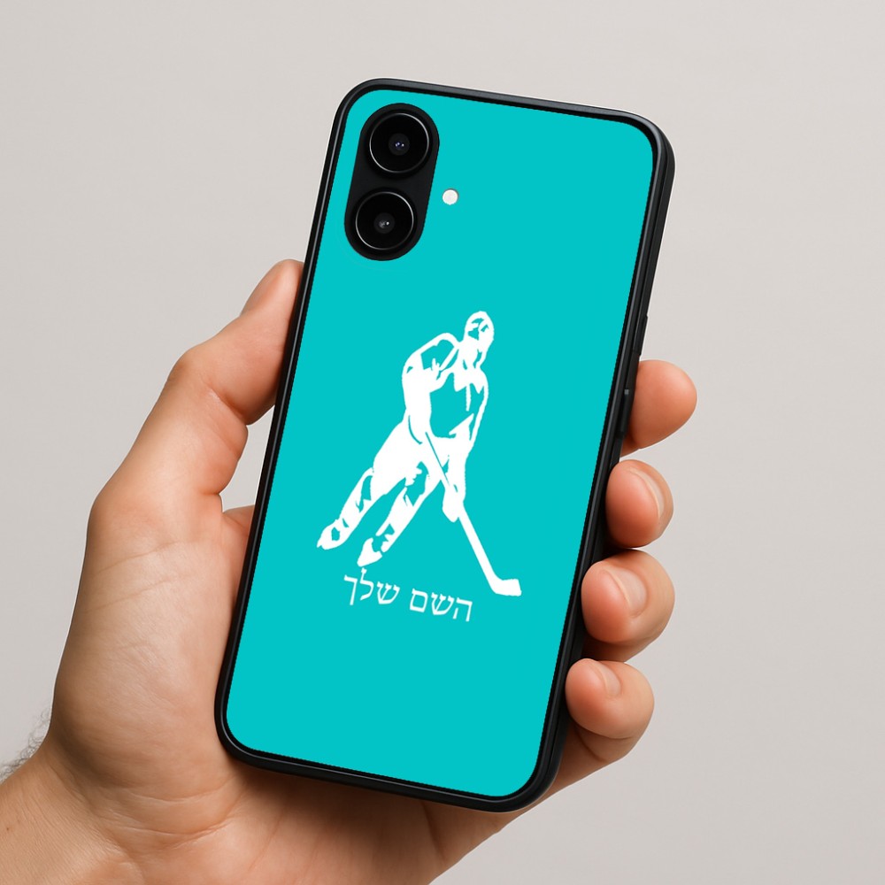 כיסוי בעיצוב אישי עם השם שלך לדגם - Nothing Phone (2a) בעיצוב שחקן הוקי