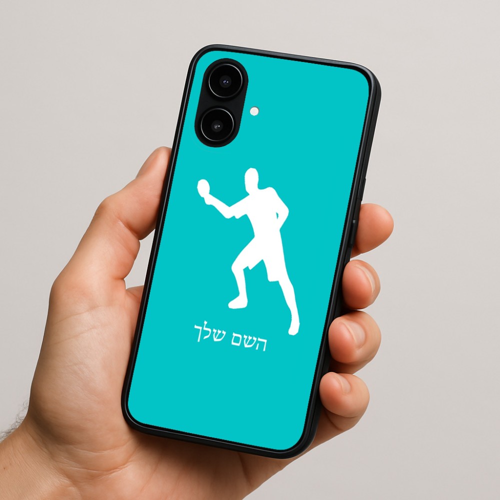 כיסוי בעיצוב אישי עם השם שלך לדגם - Nothing Phone (2a) בעיצוב שחקן פינג פונג