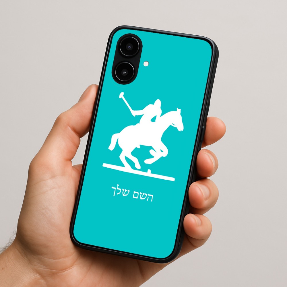 כיסוי בעיצוב אישי עם השם שלך לדגם - Nothing Phone (2a) בעיצוב שחקן פולו - סוס