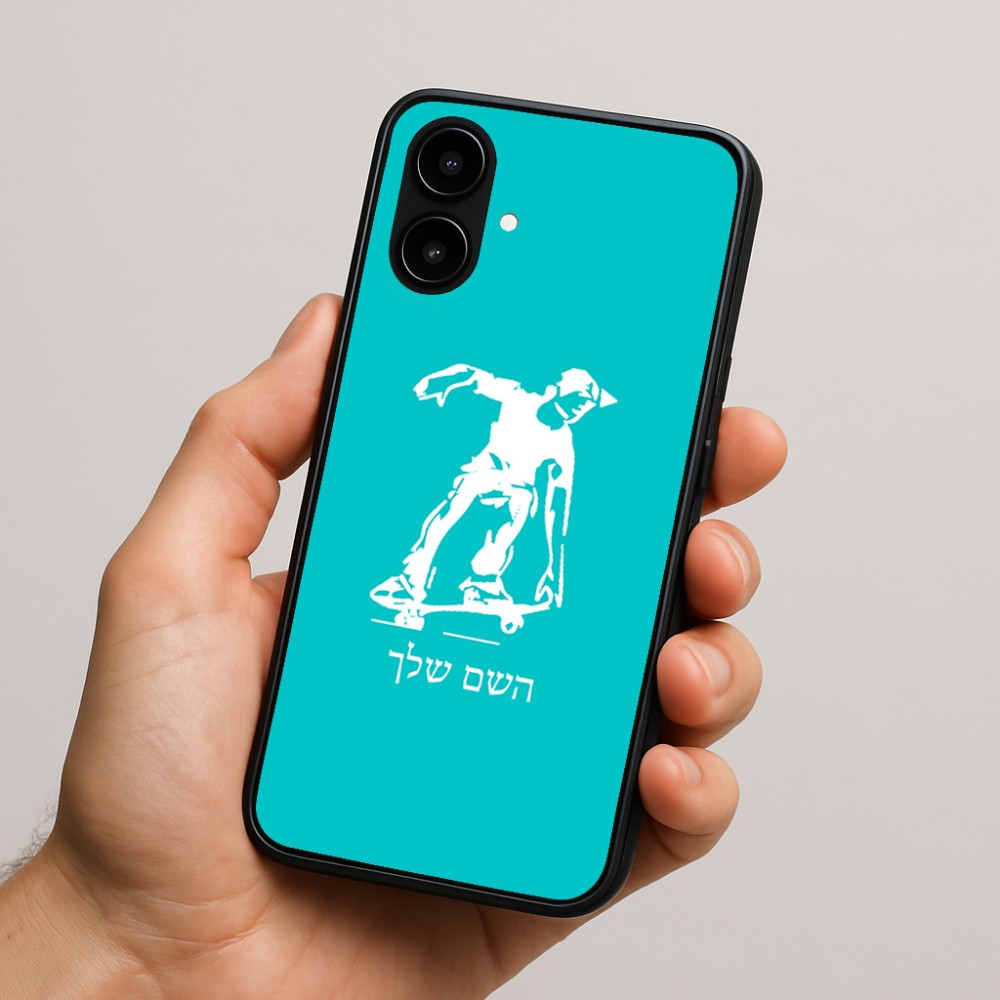 כיסוי בעיצוב אישי עם השם שלך לדגם - Nothing Phone (2a) בעיצוב ילד סקייטבורד