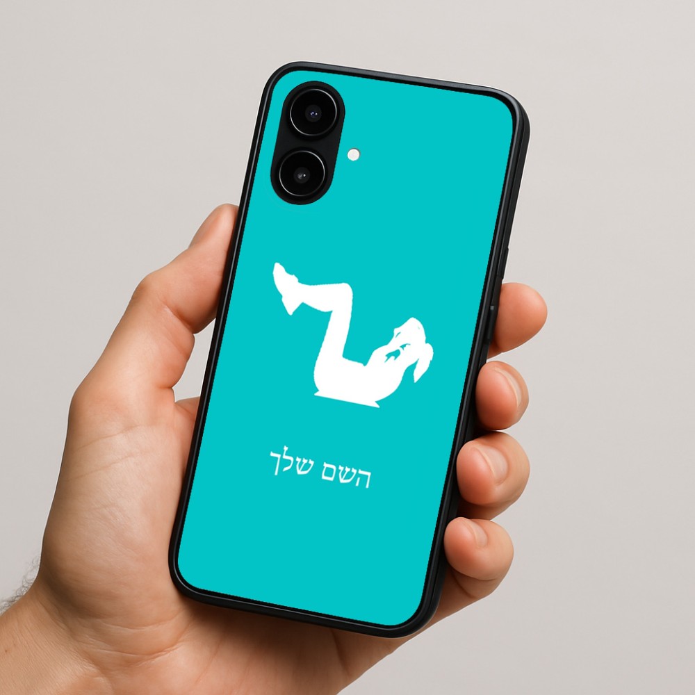כיסוי בעיצוב אישי עם השם שלך לדגם - Nothing Phone (2a) בעיצוב אישה מתאמנת