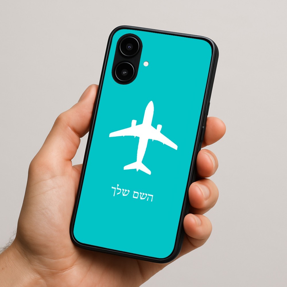 כיסוי בעיצוב אישי עם השם שלך לדגם - Nothing Phone (2a) בעיצוב טייס - טייס