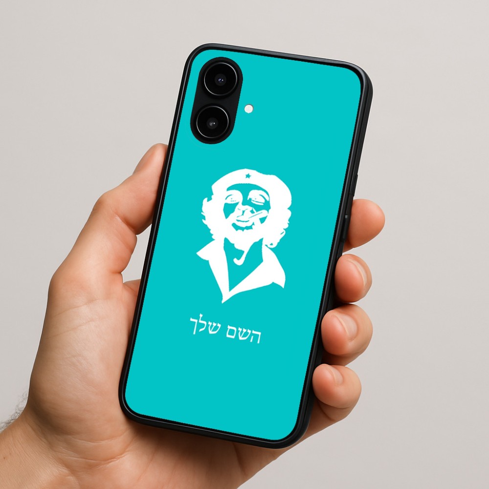 כיסוי בעיצוב אישי עם השם שלך לדגם - Nothing Phone (2a) בעיצוב צ'ה גווארה