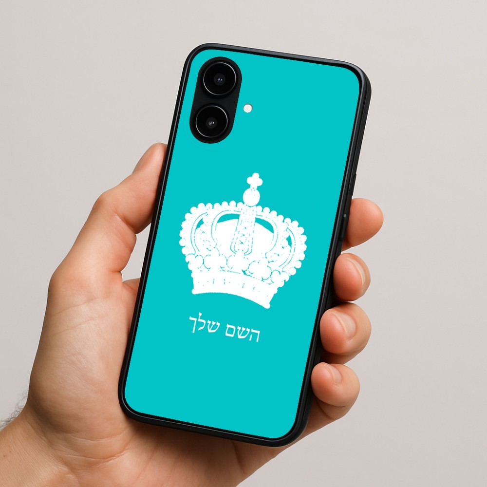 כיסוי בעיצוב אישי עם השם שלך לדגם - Nothing Phone (2a) בעיצוב כתר מלכותי