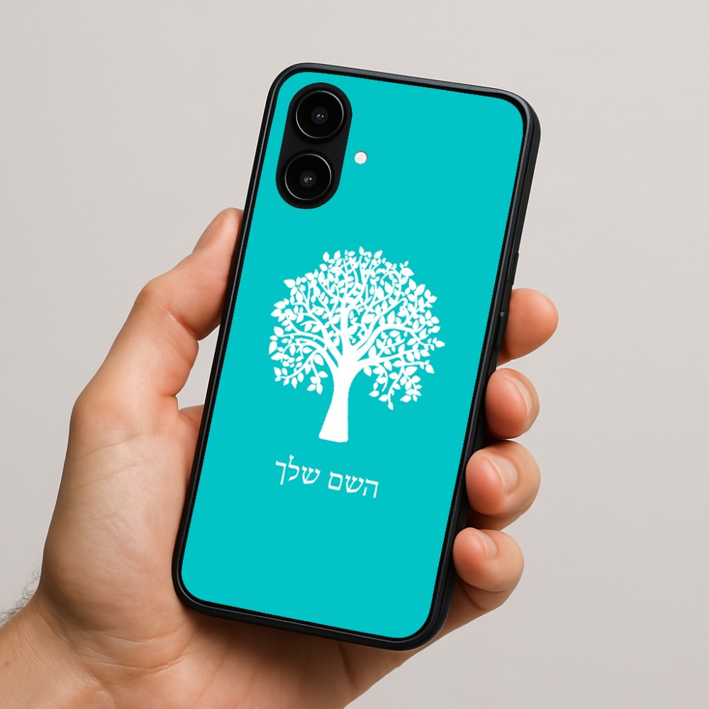 כיסוי בעיצוב אישי עם השם שלך לדגם - Nothing Phone (2a) בעיצוב עץ