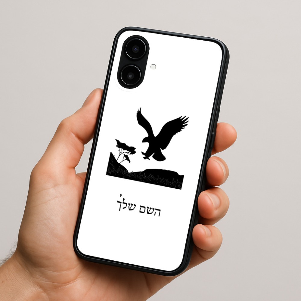 כיסוי בעיצוב אישי עם השם שלך לדגם - Nothing Phone (2a) בעיצוב נשר אמריקאי