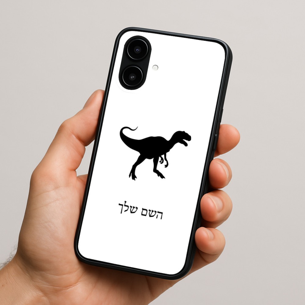 כיסוי בעיצוב אישי עם השם שלך לדגם - Nothing Phone (2a) בעיצוב דינוזאור