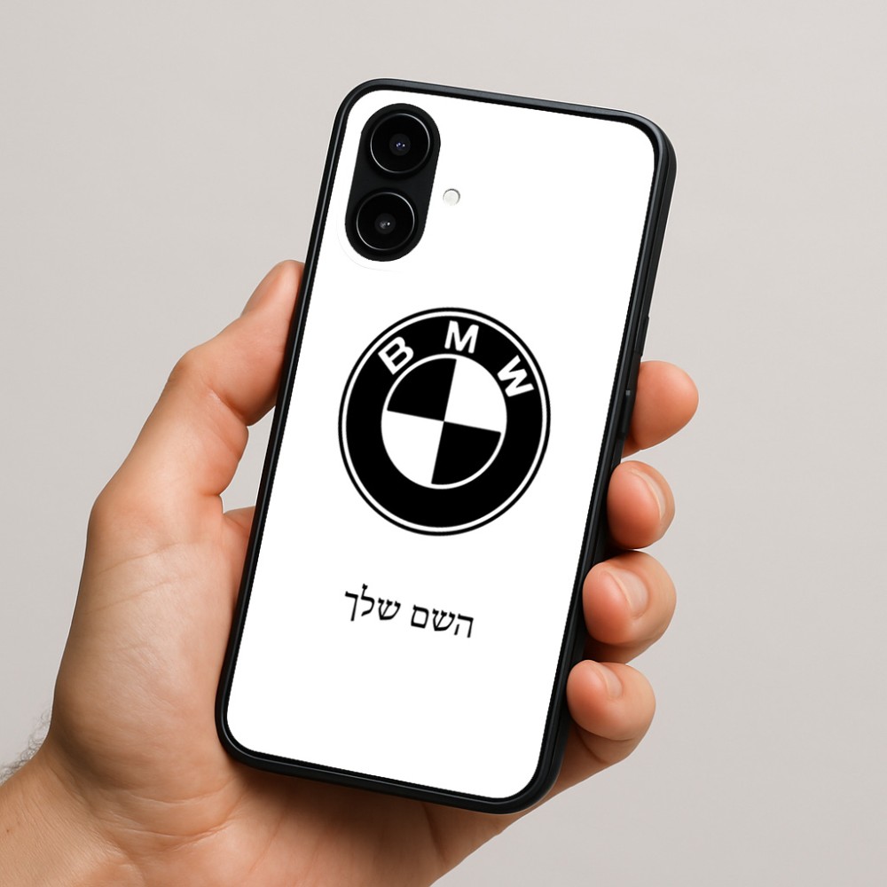 כיסוי בעיצוב אישי עם השם שלך לדגם - Nothing Phone (2a) בעיצוב ב.מ.וו