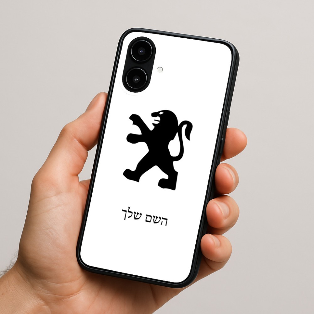 כיסוי בעיצוב אישי עם השם שלך לדגם - Nothing Phone (2a) בעיצוב פיג'ו