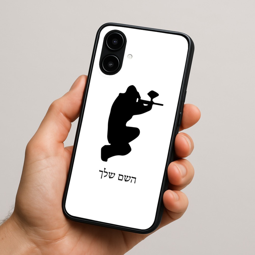 כיסוי בעיצוב אישי עם השם שלך לדגם - Nothing Phone (2a) בעיצוב שחקן כאב כדור