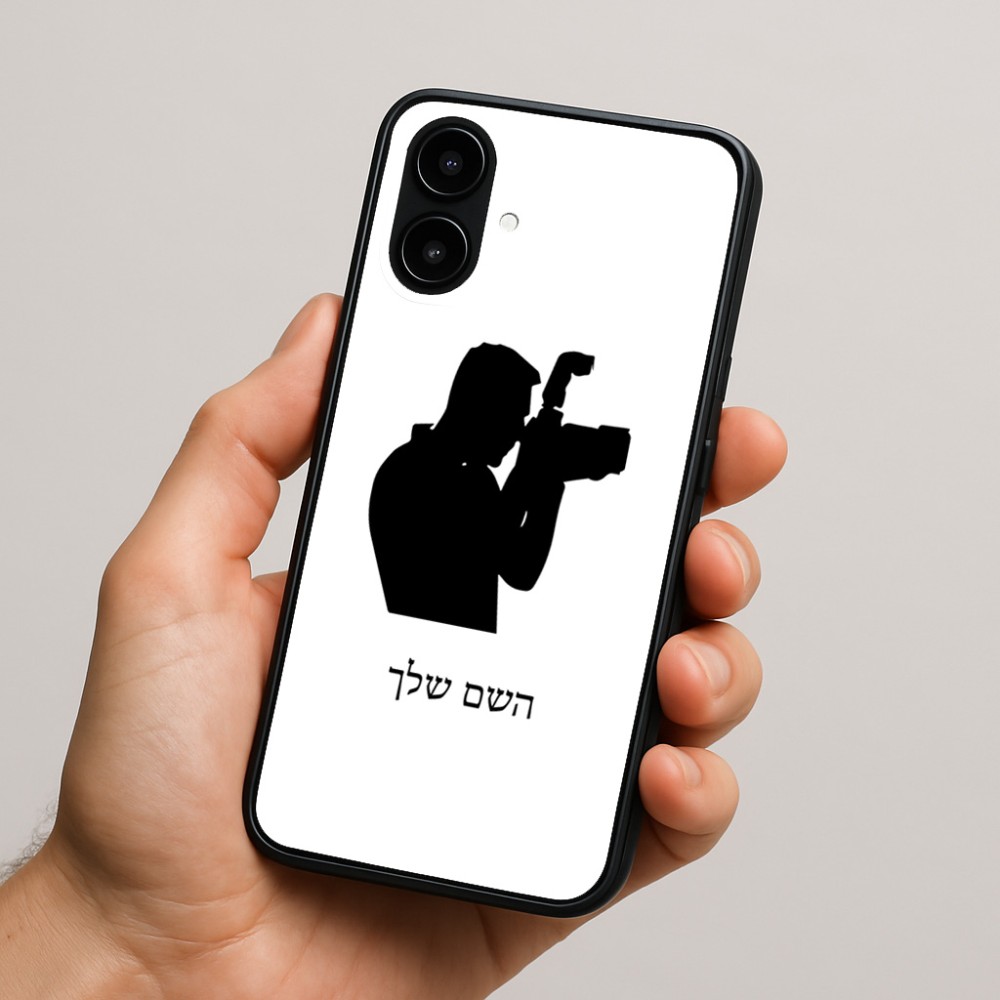 כיסוי בעיצוב אישי עם השם שלך לדגם - Nothing Phone (2a) בעיצוב צלם - גברים