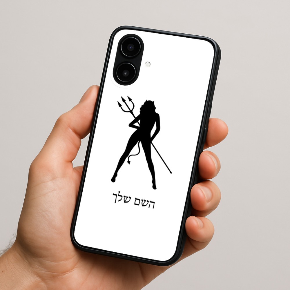 כיסוי בעיצוב אישי עם השם שלך לדגם - Nothing Phone (2a) בעיצוב אישה שטן