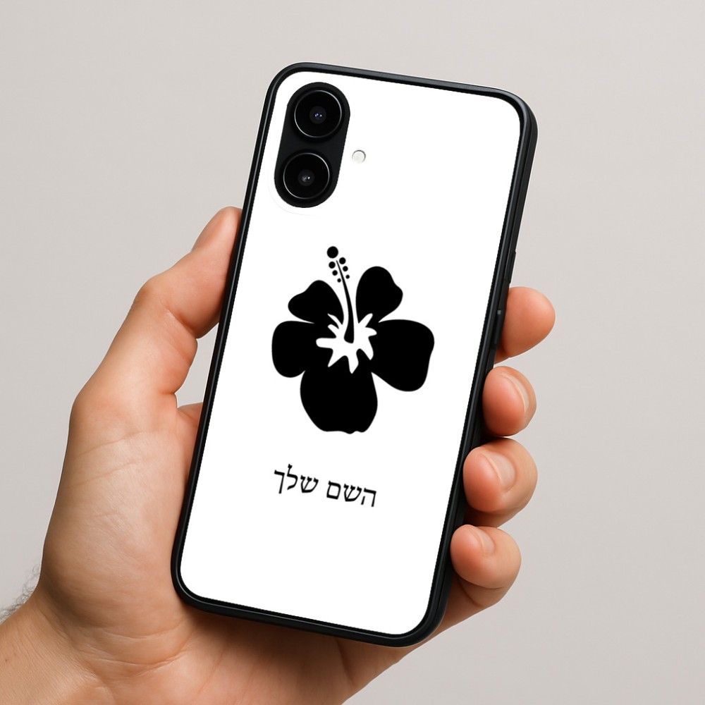 כיסוי בעיצוב אישי עם השם שלך לדגם - Nothing Phone (2a) בעיצוב פרח היביסקוס