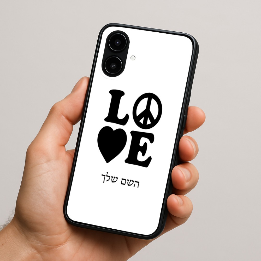כיסוי בעיצוב אישי עם השם שלך לדגם - Nothing Phone (2a) בעיצוב אהבה