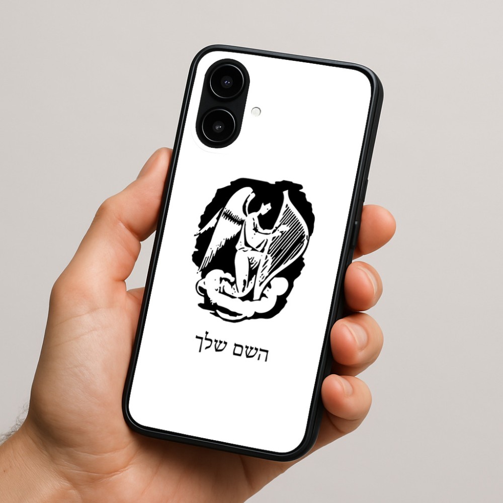 כיסוי בעיצוב אישי עם השם שלך לדגם - Nothing Phone (2a) בעיצוב אנג'ל מוזיקלי