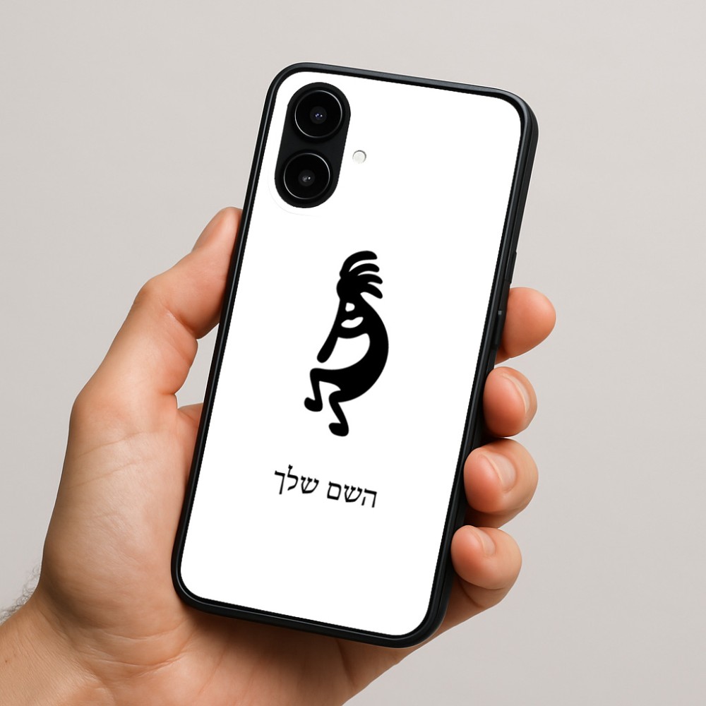 כיסוי בעיצוב אישי עם השם שלך לדגם - Nothing Phone (2a) בעיצוב קוקופלי