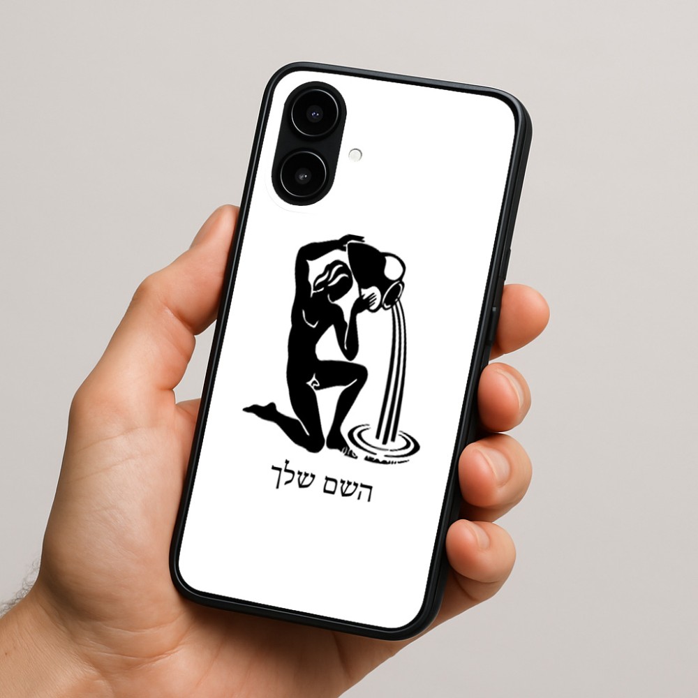 כיסוי בעיצוב אישי עם השם שלך לדגם - Nothing Phone (2a) בעיצוב מזלות - דלי
