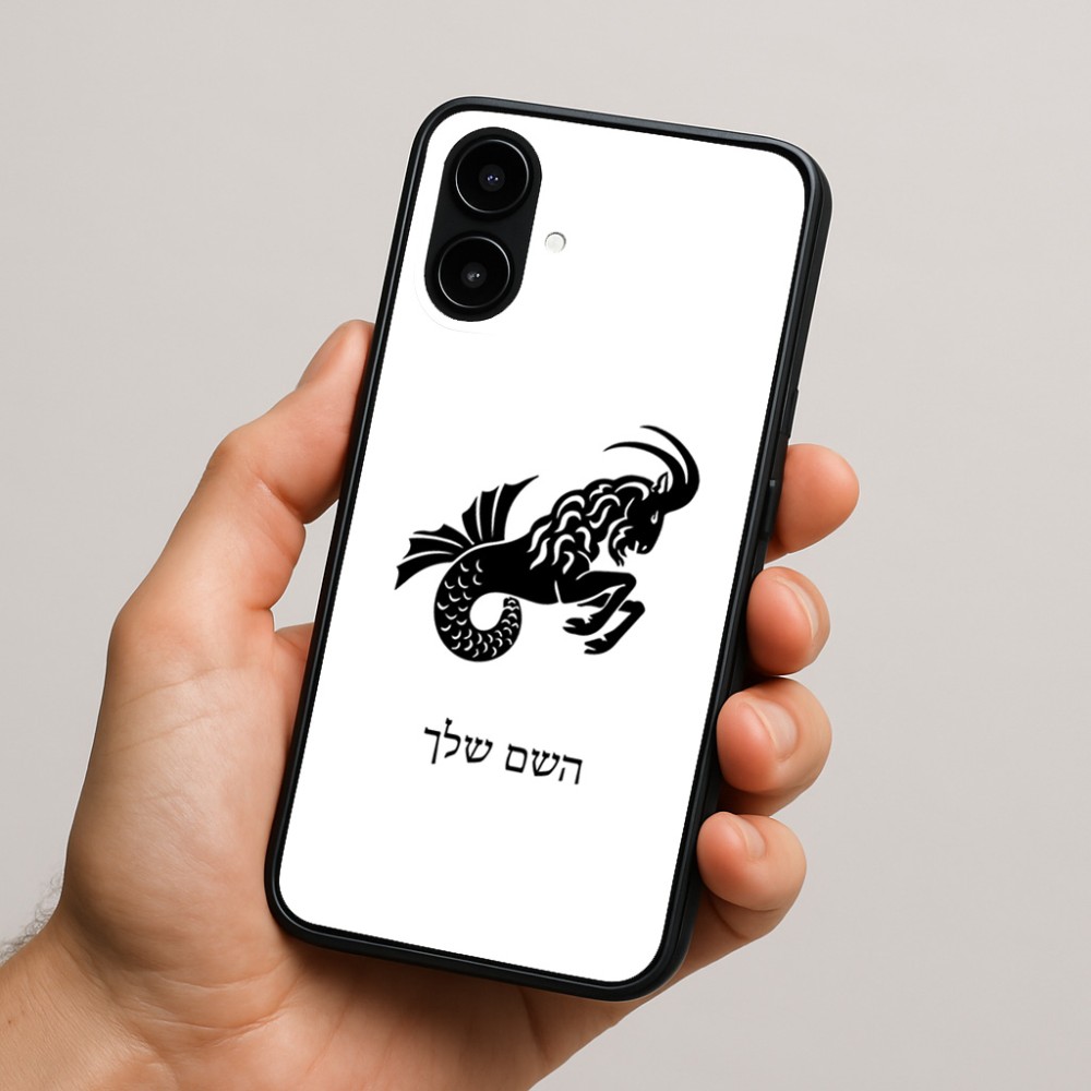 כיסוי בעיצוב אישי עם השם שלך לדגם - Nothing Phone (2a) בעיצוב מזלות - גדי